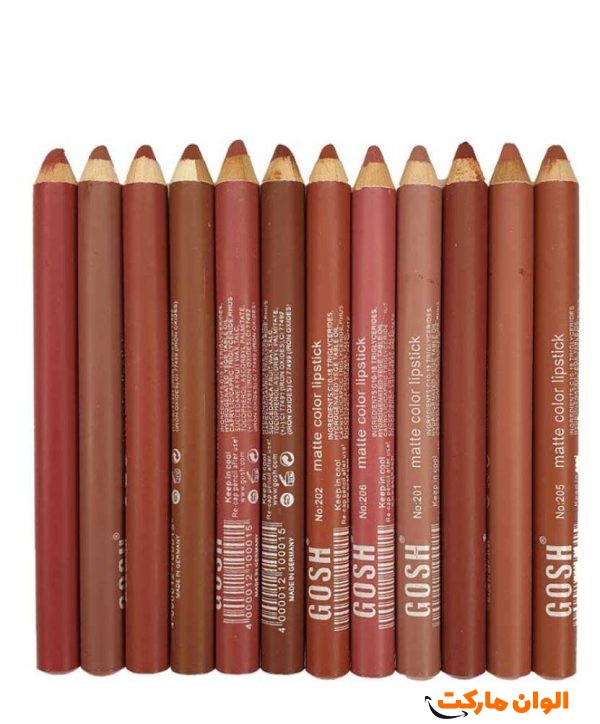 Buy Gosh Lipstick