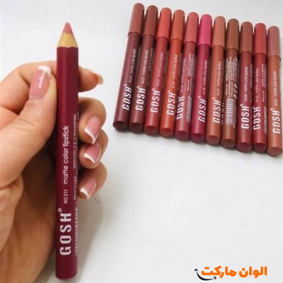 Buy Gosh Lipstick