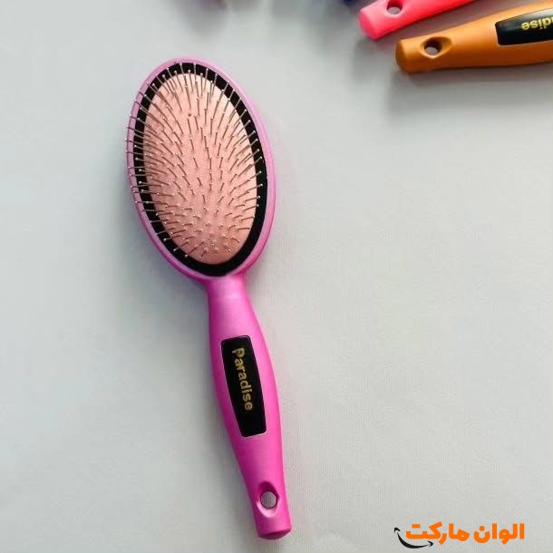 Buy-Phosphorus-Paradise-Brush