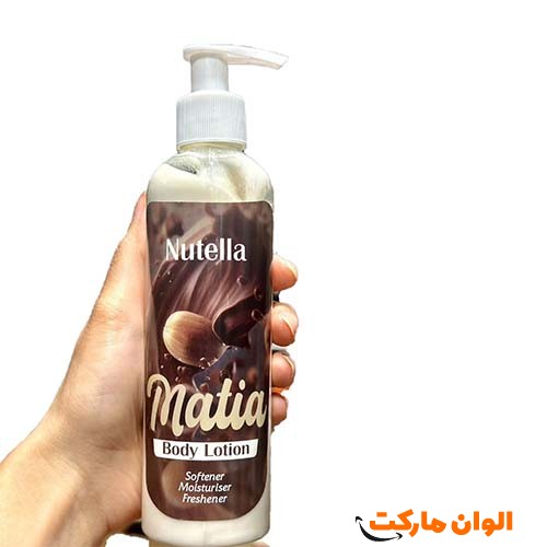 Buy-softening-and-hydrating-lotion