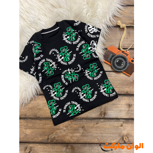 Boys' single-sweatshirt-model9-d092