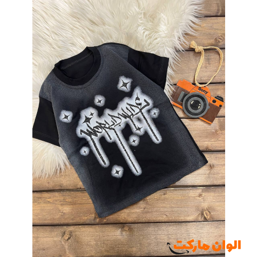 Boys' single-sweatshirt-model9-d092