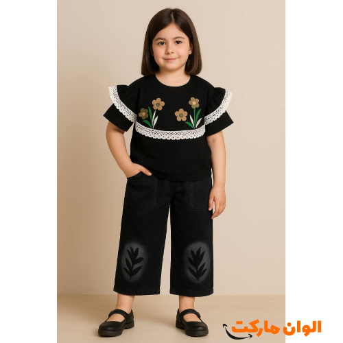 Buy a newspaper-blouse-pants-set