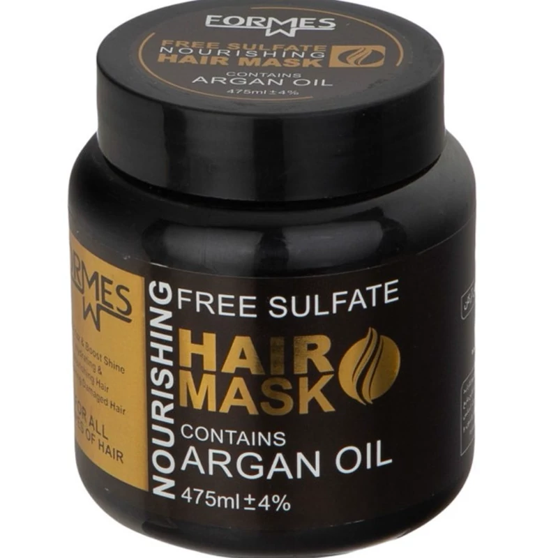 Buy-Forms-Sulfate-Free-Hair-Mask-Argan-Oil