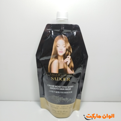 ماسک خاویار سادور مو F534  تک و عمده