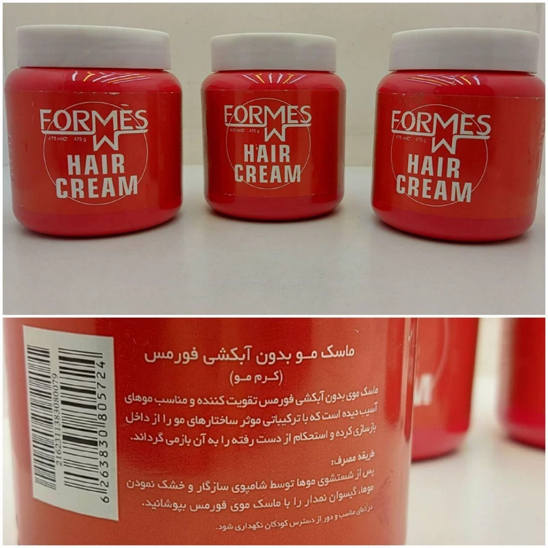 Buy-formes-hair-cream
