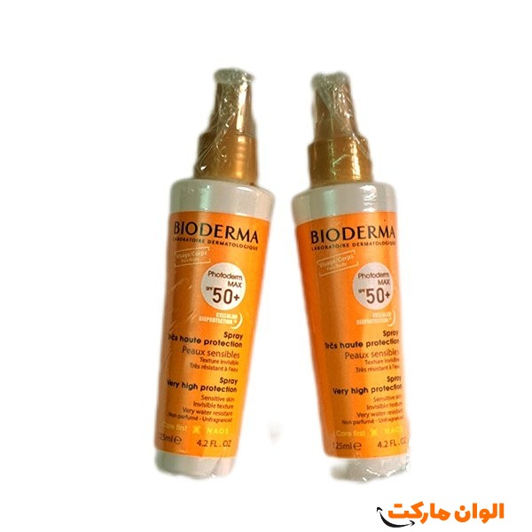 Buy-Bioderma-Sunscreen-Spray