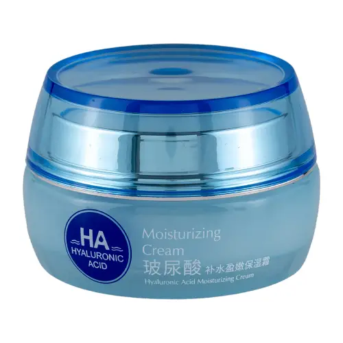 Buy Aray Pump Hydrating Cream