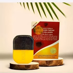 Buy-Opium-Soap-and-Collagen-Gold