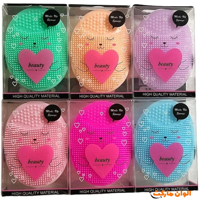 Buy-face-wash-silicone