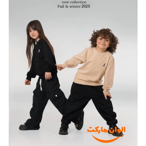 بلوزة Tecsport للأولاد والبنات بدون أصابع d100