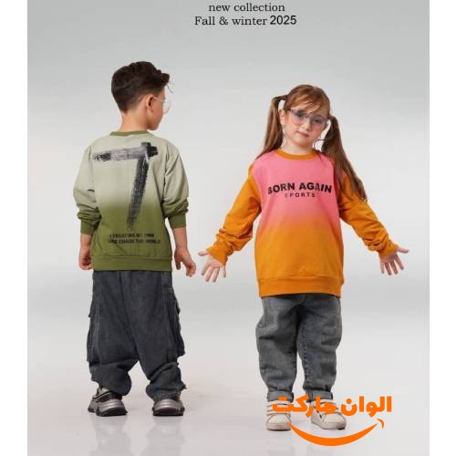 T-shirt-for-girls-boys-finger-101