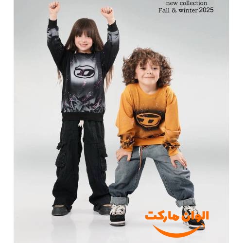 بلوزة Tecsport للأولاد والبنات بدون أصابع d102