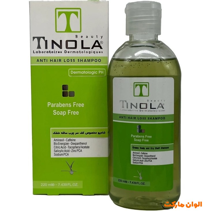 Buy-Shampoo-220ml