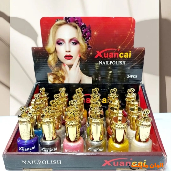 Buy Xuancai Nail Polish
