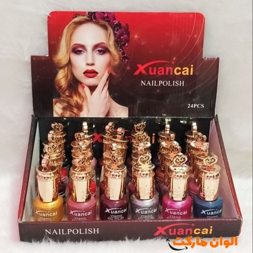 Buy Xuancai Nail Polish