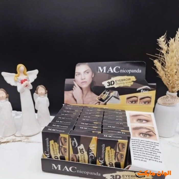 Buy-Mac-Eyebrow-Lift-Soap