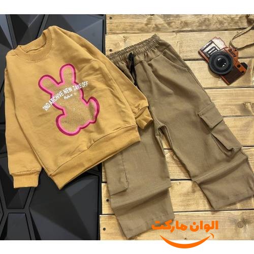 Set blouse-trousers-cargo-mover-d104