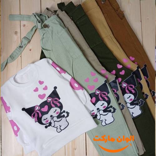 Blouse-pants-sweater set