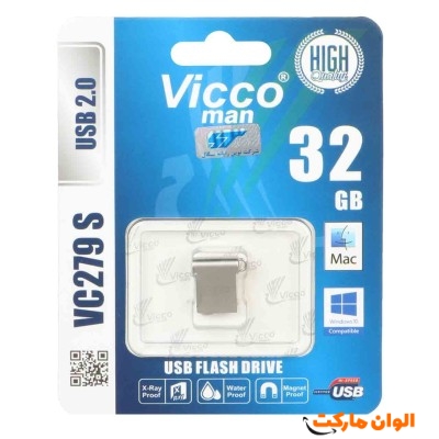 خرید فلش Vicco 32GB مدل VC 242 تک و عمده کد Z034