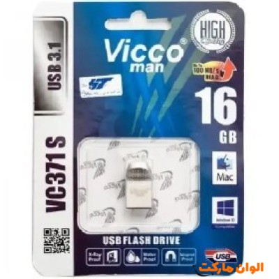 خرید فلش Vicco 16GB مدل VC 300 تک و عمده کد Z035