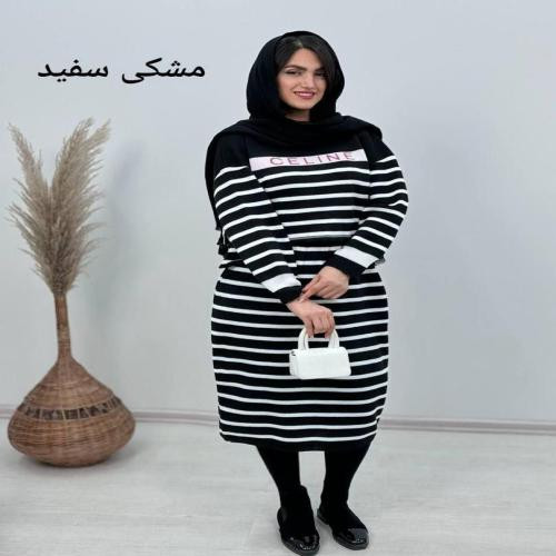 ست بافت زنانهd245 مدل پاییزه