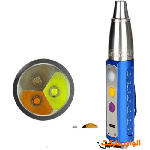 Buy UV Flashlight Small Sun JY-36C Single and Wholesale