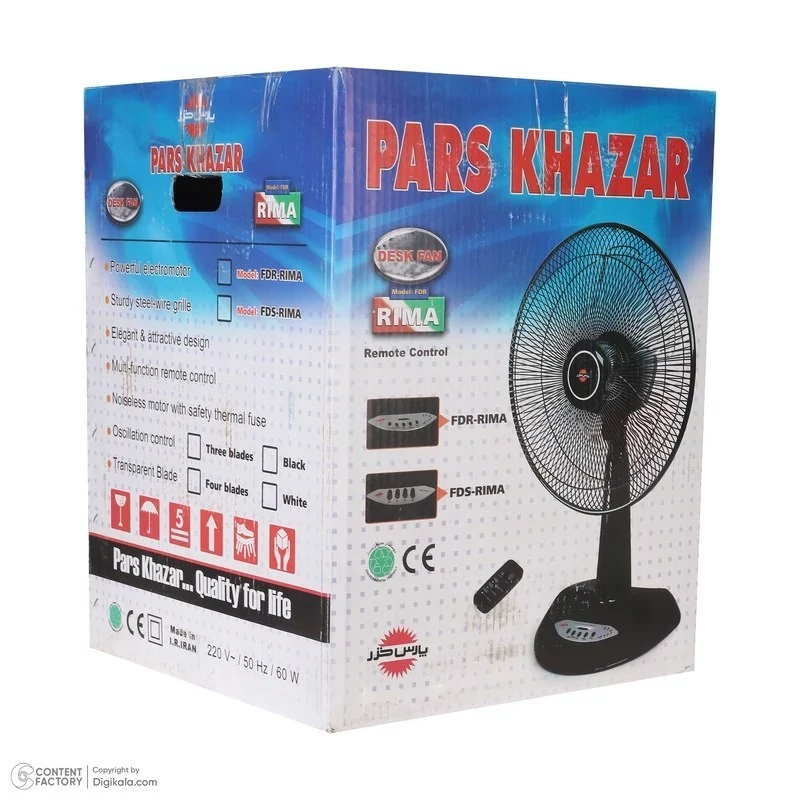 Buy-desk-fan-Pars-Khazar-model-2040--single-and-bulk-code-z050
