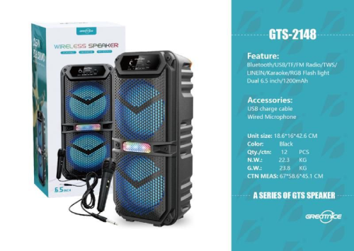 اسپیکر  GTS-2148کد d286 تک و عمده 
