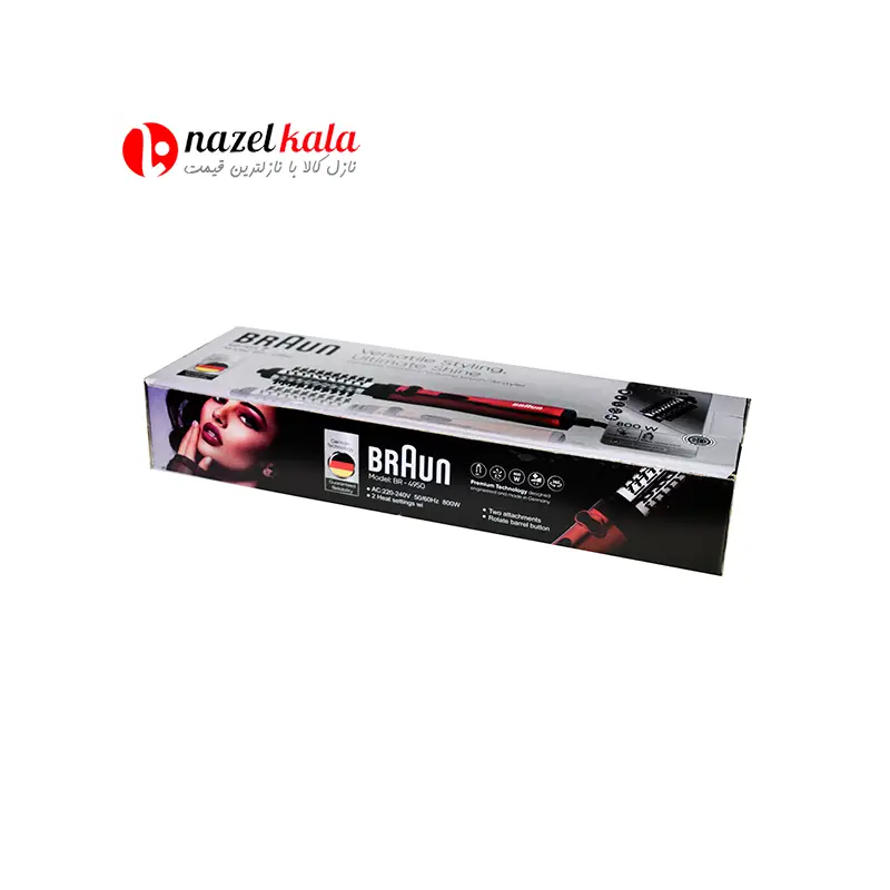 braun-br4950-rotating-hair-dryer