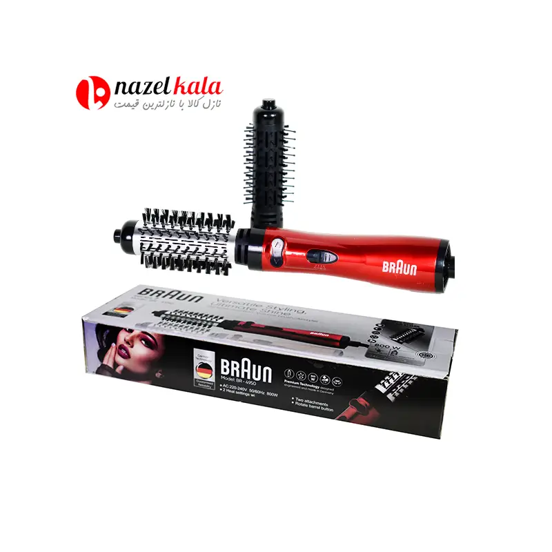 braun-br4950-rotating-hair-dryer