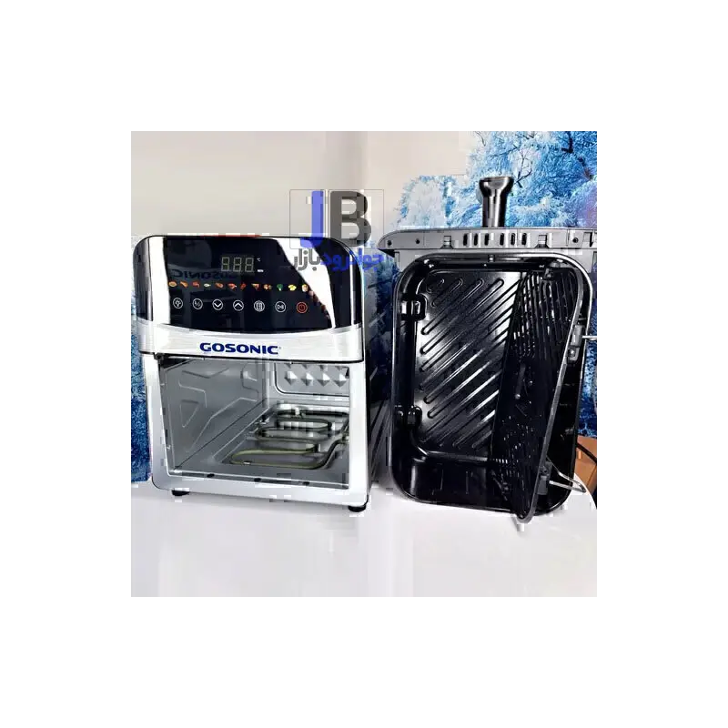 gasonic-869-air-fryer