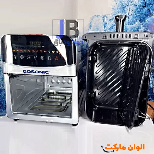 gasonic-869-air-fryer