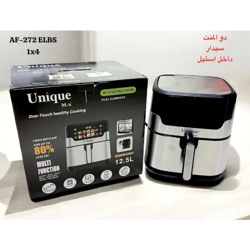 خريد سرخ کن bestchef مدل KDF-591D اورجینال 7.5 لیتری d334 تک و عمده 