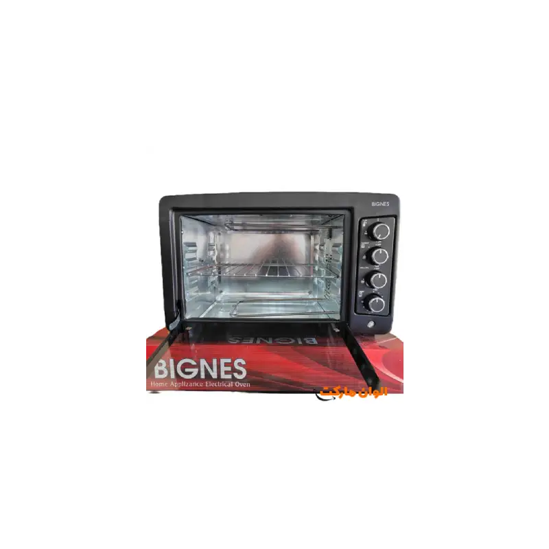  bignes-g2557-industrial-toaster
