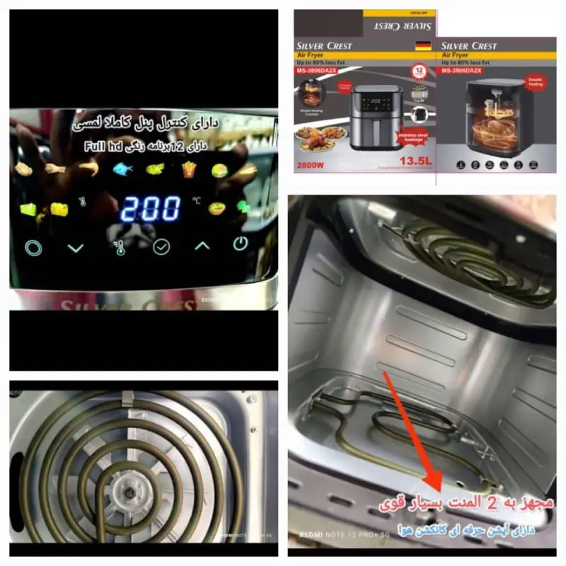  silver-crest-13.5l-air-fryer