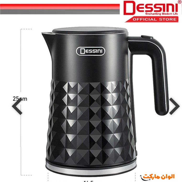  dasiny-ds20ss-electric-kettle