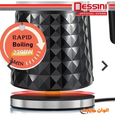 کتری برقی دسینی مدل DS20SS گنجایش ۱.۸ لیتر