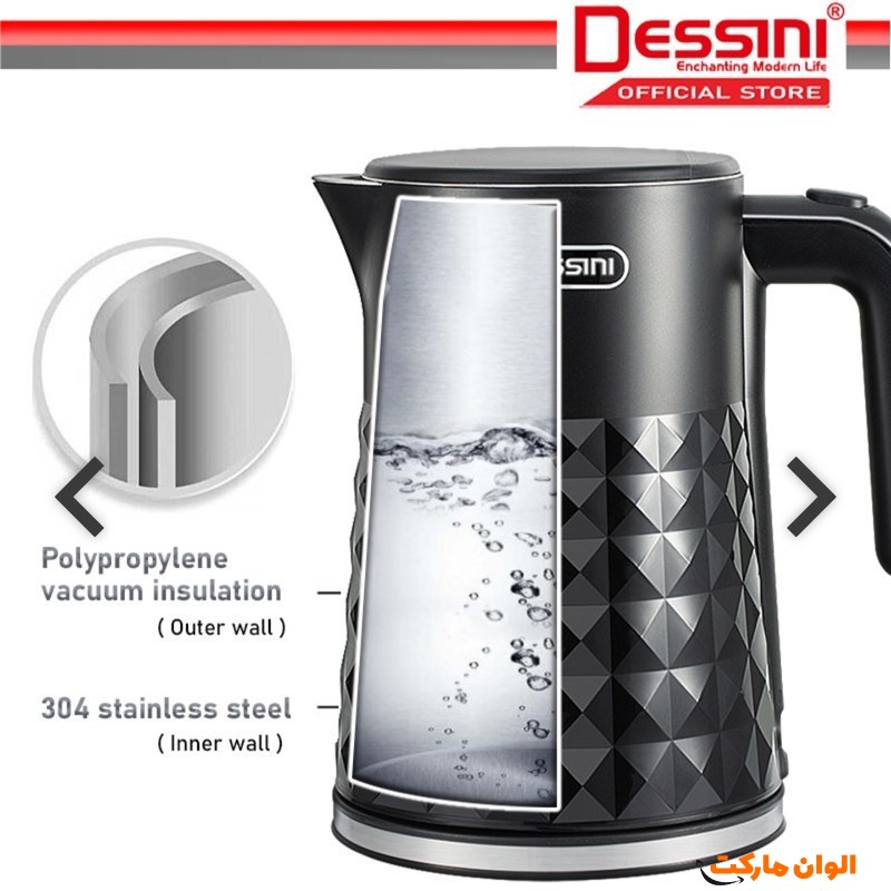  dasiny-ds20ss-electric-kettle