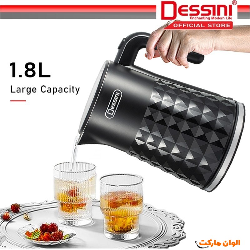  dasiny-ds20ss-electric-kettle