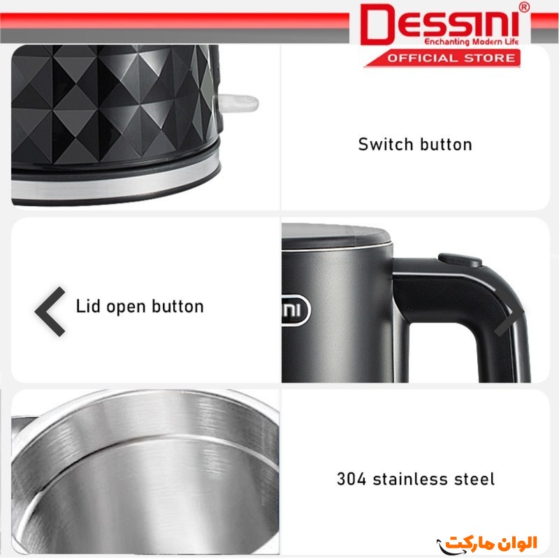  dasiny-ds20ss-electric-kettle