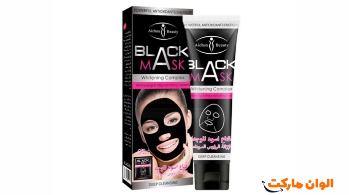 Image- of -a- mask- from- the- black- agency