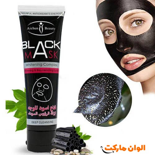 Image- of -a- mask- from- the- black- agency