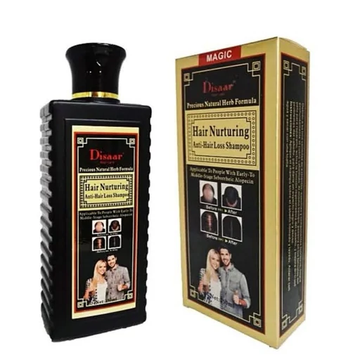 Shampoo-poppy-opium-code-