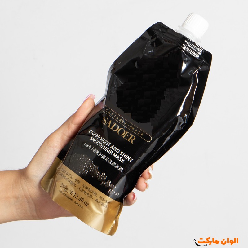Hair mask-brand-caviar-brand-sador