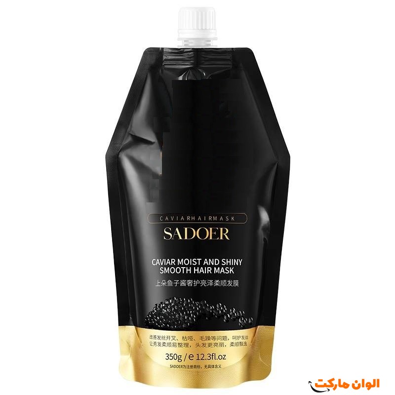 Hair mask-brand-caviar-brand-sador