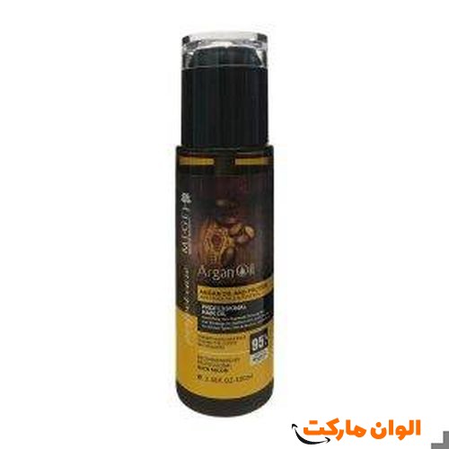 Argan-Lightness-Hair-Oil