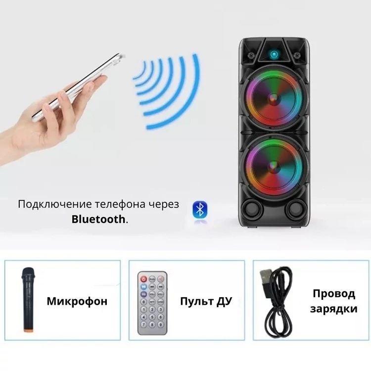 Buy-speaker-height-85-cm-model-8210-single-and-bulk-code-z057