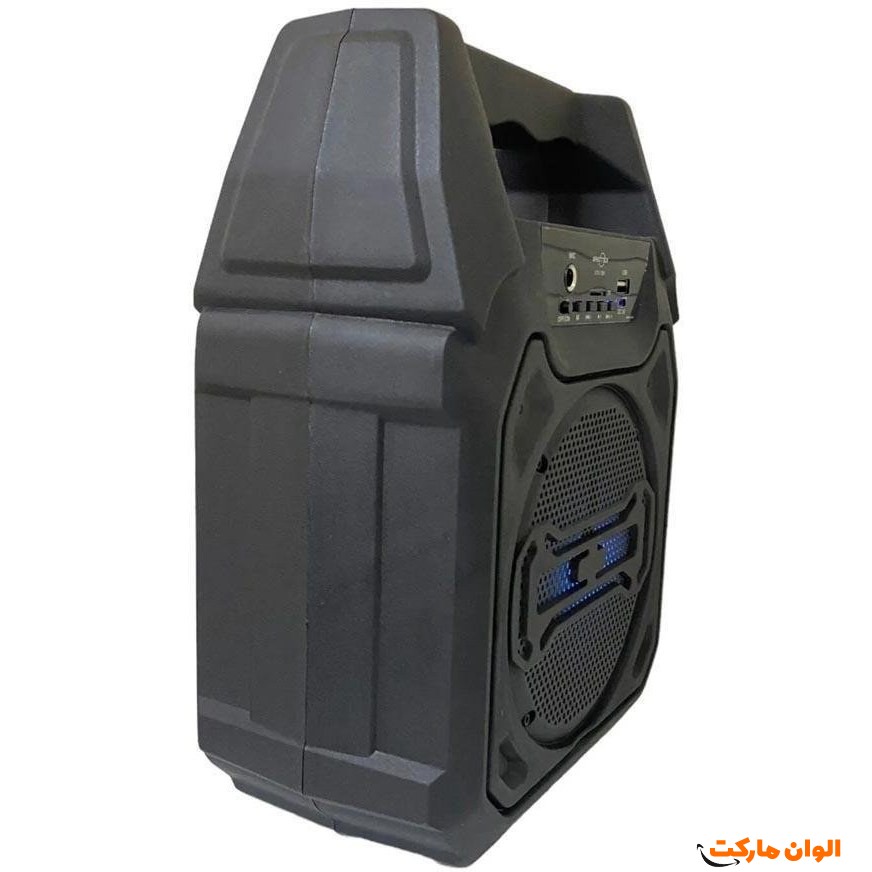 Buy-8-inch-single-and-major-speaker-code-z058