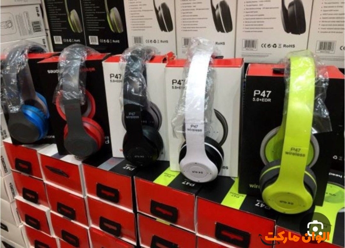Play--Bluetooth-Headphones--Original-Model-P47--Main-Code-Z061